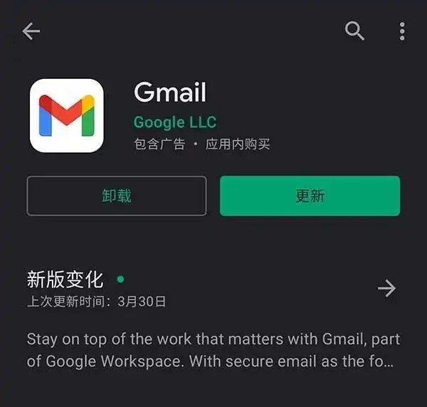 注册google gmail显示电话号码无法用于进行验证,终于解决了,亲测可用 注册google gmail显示电话号码无法用于进行验证,终于解决了,亲测可用